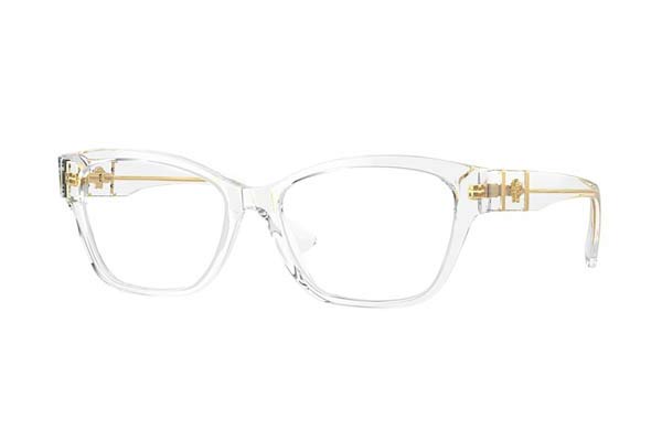 Versace 3344 148 size 52 Occhiali da vista Prezzo: 179,00