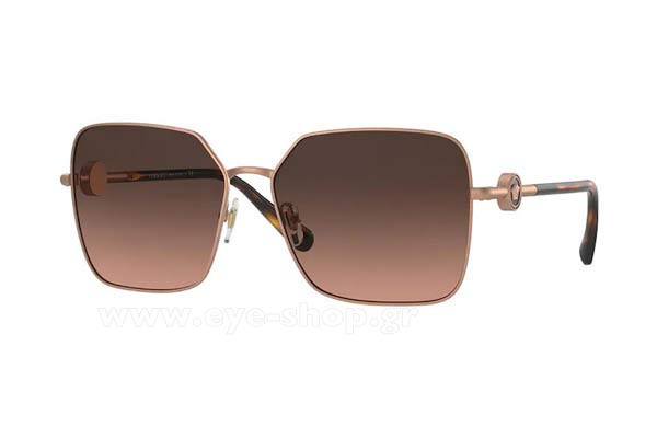 versace 2227 Occhiali da Sole 
