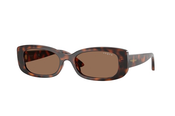 Vogue-Junior 2031 271873 size 51 Occhiali da sole Prezzo: 70,00