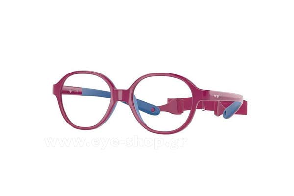 Vogue Youth 2011 2568 size 40 Occhiali da vista Prezzo: 36,00