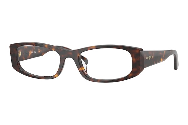 Vogue 5699U W656 size 51 Occhiali da vista Prezzo: 73,00