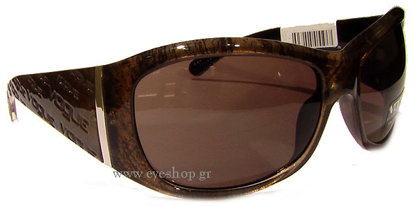 vogue 2531 S Occhiali da Sole 