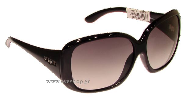 vogue 2551 S Occhiali da Sole 