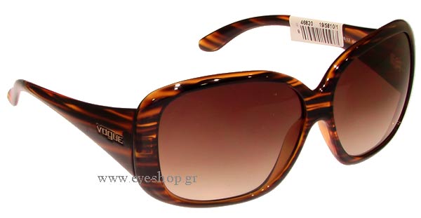 vogue 2551 S Occhiali da Sole 