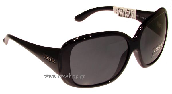 vogue 2551 S Occhiali da Sole 