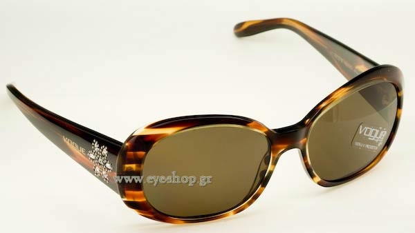 vogue 2562SB Occhiali da Sole 