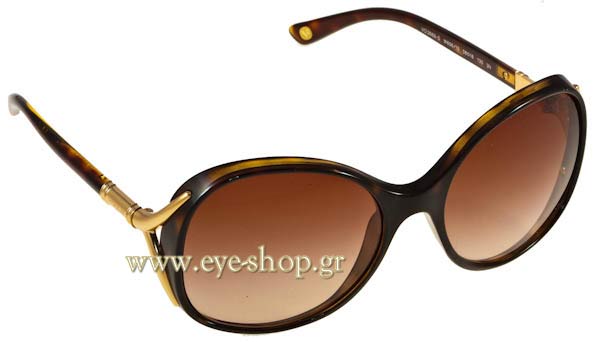 vogue 2669S Occhiali da Sole 