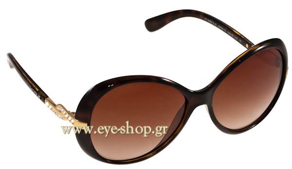 vogue 2682SB Occhiali da Sole 