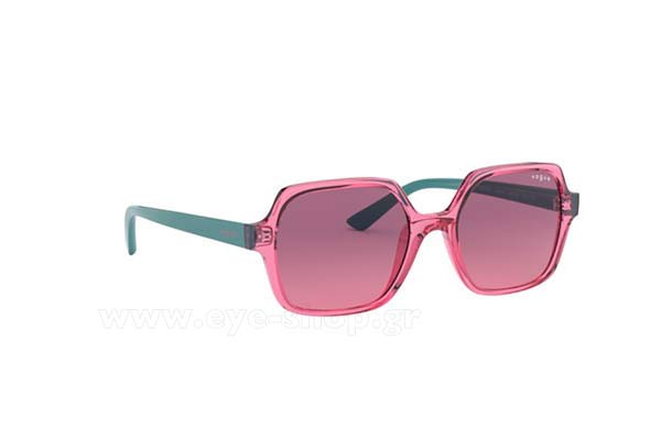 Vogue-Junior 2006 276620 size 46 Occhiali da sole Prezzo: 47,98
