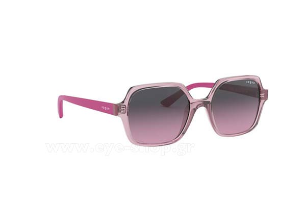 Vogue-Junior 2006 278090 size 46 Occhiali da sole Prezzo: 47,93