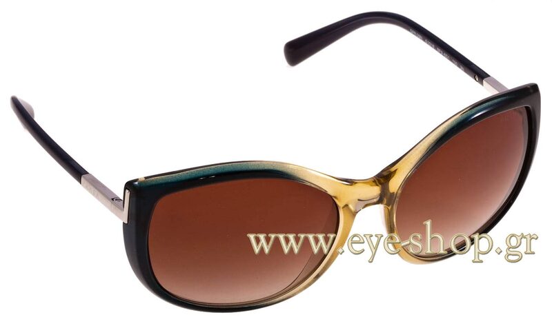 Prada 09NS con lente sfumata